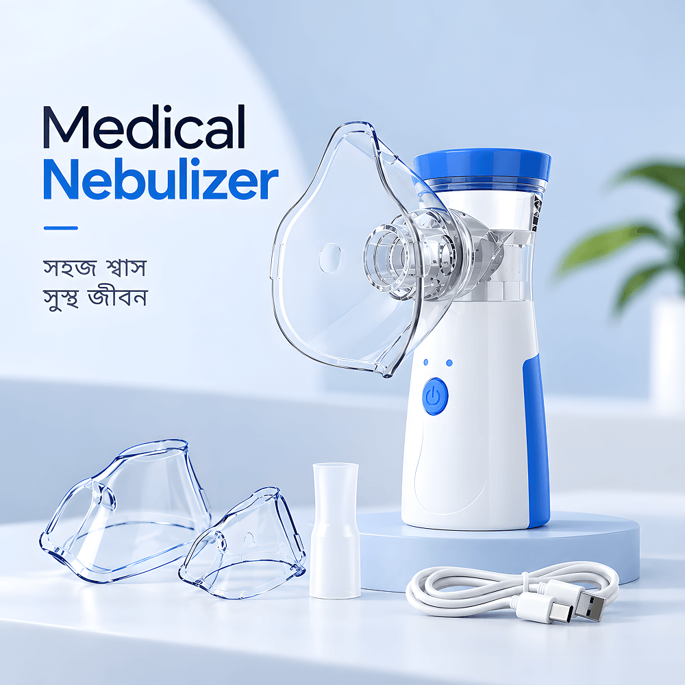 Portable Mesh Nebulizer Machine