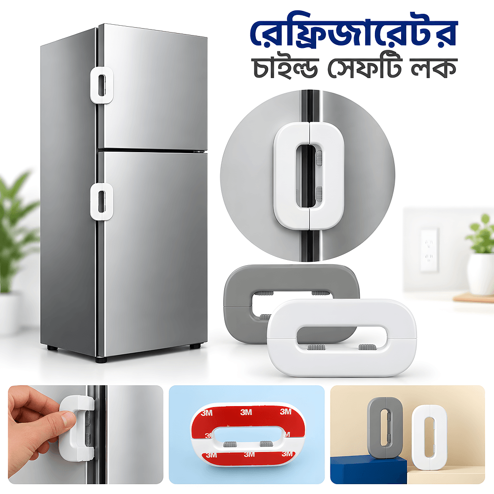 Fridge Lock Door Lock